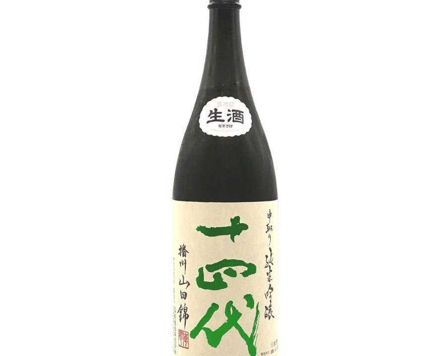 店舗良い 十四代 双虹 七垂二十貫 1800ml 2022年11月詰 高木酒造. 希少